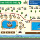 하늘숲캠핑장 이미지