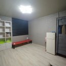 수리수리차수리 이미지