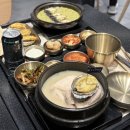 진푸드 - 원주시 | 동탄 롯데백화점 푸드코트 맛집 진전복 삼계탕 메뉴판 가격 후기