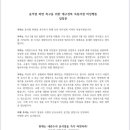 책빵SCOBY