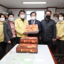 종로구보건소