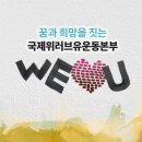 (유)지원환경건설 이미지