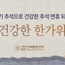 삼성종합미싱 이미지