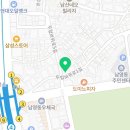 타코 우루아판(TACO URUAPAN) 이미지