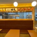 돈까스 전원 이미지