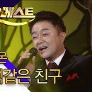 우리보석 - 계룡시 장안로 43 | 우리보석
