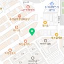 롤링파스타 여수여서점 이미지