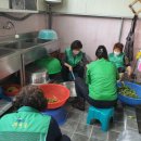 부곡경로식당 이미지