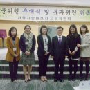 설동주 이미지