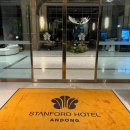 바디밸런스 경북도청점 | 안동 경북도청 하회마을 근처 숙소 추천, &#39;스탠포드호텔 안동&#39; 내돈내산후기, 코인세탁 이용