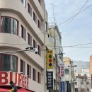 우연당구장 이미지