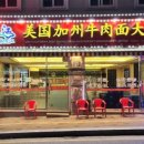 수원-0177 이미지