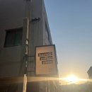 커피 LED 외부벽등 설치후기 [종로구 카페 LED조명교체, LED조명인테리어, 외부벽등 설치, LED조명설치 ]