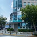 한빛한의원 | 송촌동 자매당한의원 방문 후기: 한의원에서 느낀 따뜻한 치료와 친절한 서비스