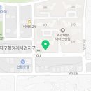 오르리뷰티