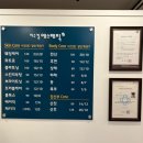 당정역로 | 산본 웨딩케어 피부관리 추천, 이수경에스테틱 추천 후기