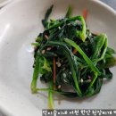 모시원식당 이미지