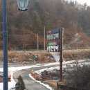 강촌장어집 이미지