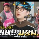 또봉이통닭 이미지