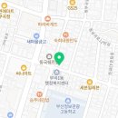 김영부동산공인중개사사무소 이미지