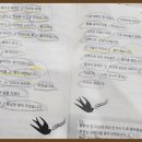 책통클럽루원학원