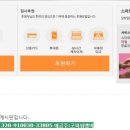 공감시대 주식회사 이미지