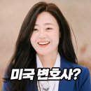 자라키즈를 찬양하는 이야기 (자라키즈 크로쉐 실착용 후기)