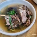 옛골명가 이미지