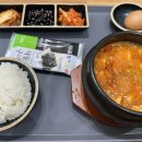 용감한 식당 수영점 이미지