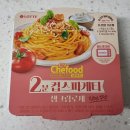 우리올래마트 이미지