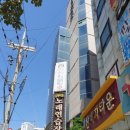 암남동 사천해물탕 건물 | [부산] 송도해수욕장맛집 사천해물탕 내돈내산 솔직후기