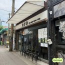 (내돈내산 문래맛집) 오꼬노미야끼, 야끼우동 철판요리 '다케오호르몬데판야끼 문래'