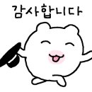 미미꼬마김밥 이미지