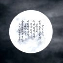 일우 이미지