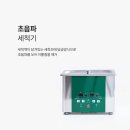 선우전자 네이버블로그