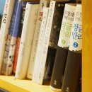 페이스라인치과의원 이미지
