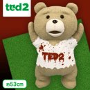 테드2 TED2, 귀여움에 기절😇