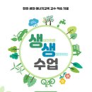 (유)동부환경 이미지