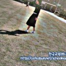 학산여자중학교 이미지