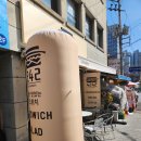 4242샌드위치 시청점 이미지
