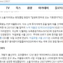 티엘투 이미지