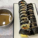 해밀칼국수&김밥 이미지