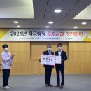 경진관광(주) 이미지
