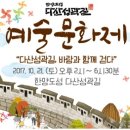 한양사진관 이미지