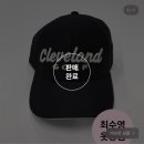 번개장터 무해한 옷장정리 소녀시대 수영템 구입후기