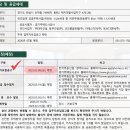 토브디엔씨(주) 이미지