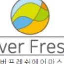 겟프레쉬