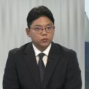 오세훈, 2심 무죄 '기사회생'…여야 엇갈린 반응 이미지