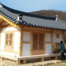 황토방 이미지