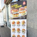 맘스터치오창2 이미지